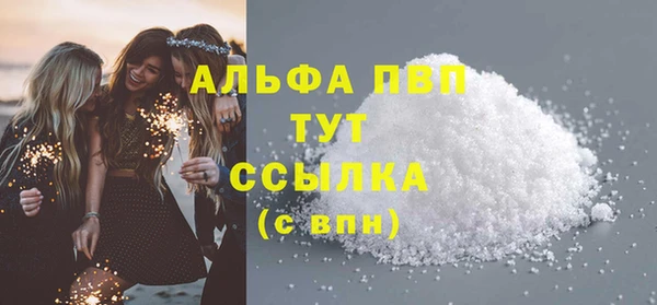 метадон Баксан