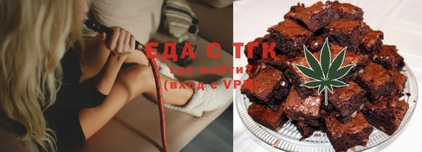 COCAINE Балахна