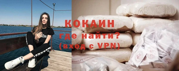 метадон Баксан