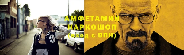 метадон Баксан