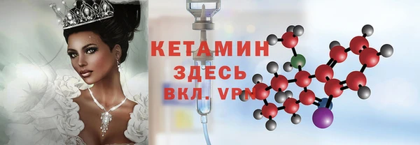 метадон Баксан