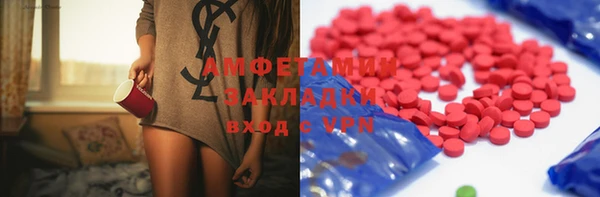 метадон Баксан