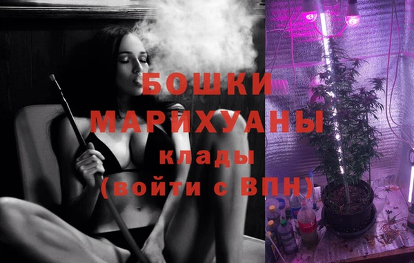 метадон Баксан