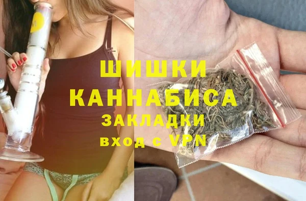 COCAINE Балахна