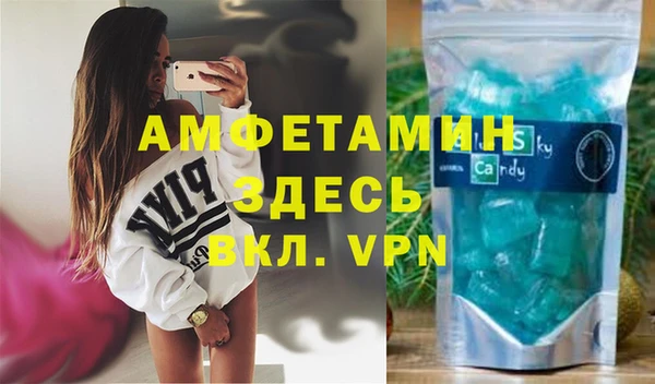 кокаин премиум Ростов