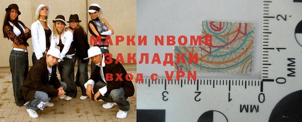 MDMA Premium VHQ Балабаново