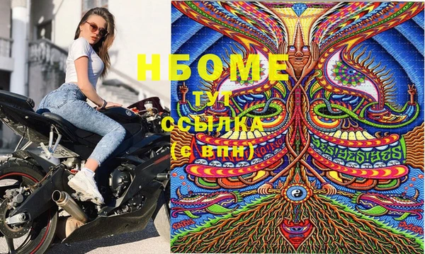 метадон Баксан