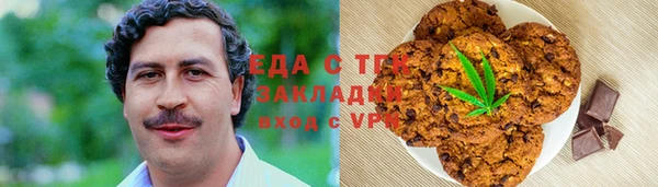 метадон Баксан
