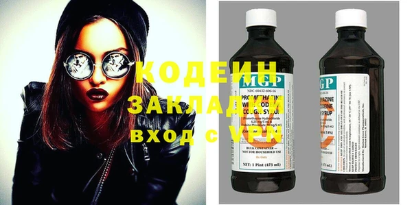 метадон Баксан
