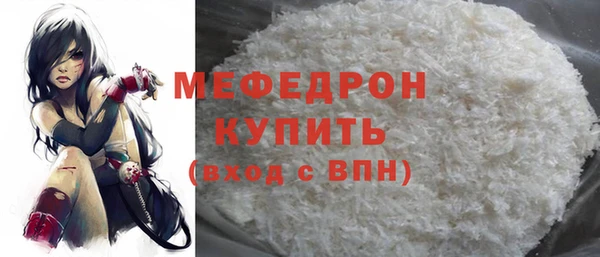 метадон Баксан