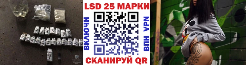 ЛСД экстази ecstasy  наркотики  Белёв 