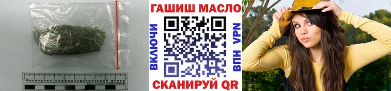 купить   Белёв  Дистиллят ТГК THC oil 